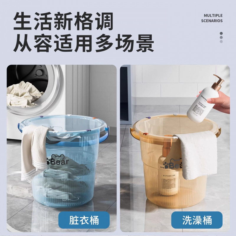 加厚水桶家用学生宿舍桶盆套装手提多功能储水桶塑料洗澡桶洗衣桶|undefined