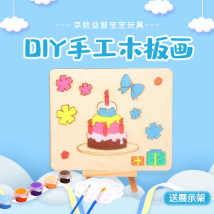 ��ͯľ�|��ɫľ�宋��֧�� �׃��@�Tɫ�T�f���஋ѩ���������஋