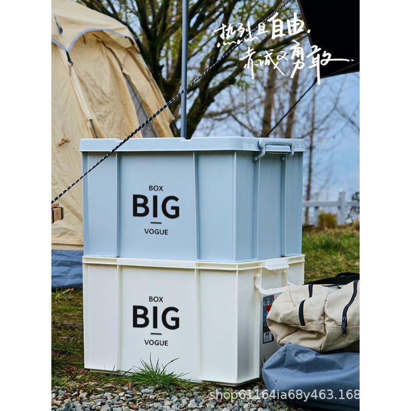 One Piece Wholesale Household Outdoor Clothing Storage Box Large Capacity Storage Box Toy Storage Box Wardrobe Storage and Organization