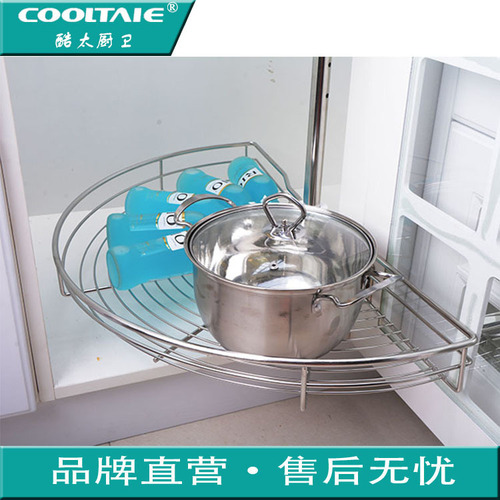 9WOR kitchen cabinet 304 stainless steel cabinet 180 degree corner turntable pull basket double layer seasoning storage basket