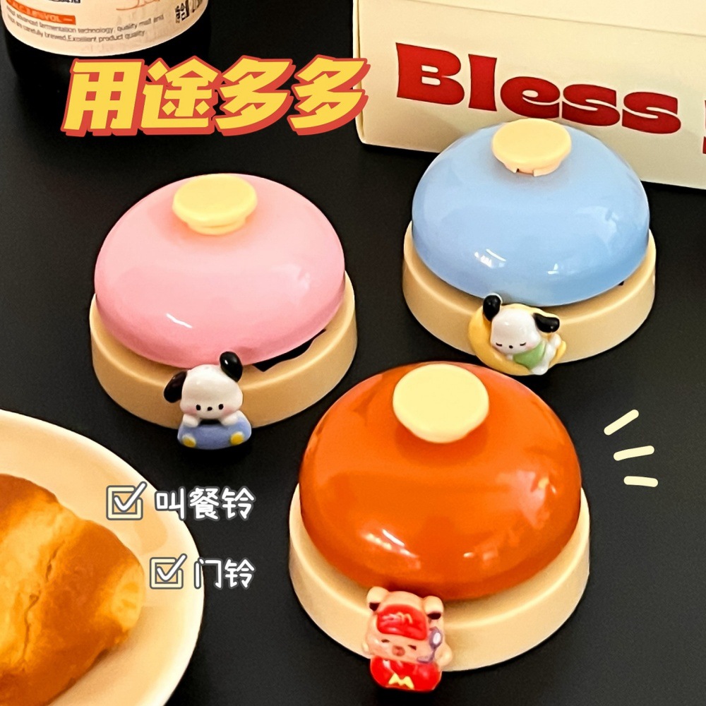 Campana de comida de color, campana de llamada de mascota, campana de recepción, campana de mesa de comedor, campana de transmisión en vivo