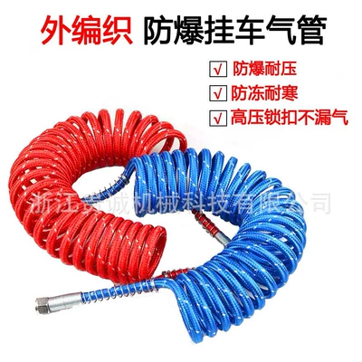 Brake Air Pipes, Tractor – Other brake systems