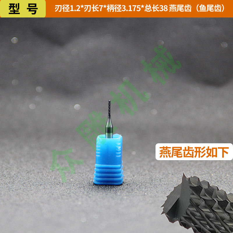 Cuchillo de maíz de acero de tungsteno recubierto de diamante DLC Fibra de vidrio Fibra de carbono FRP Fresa de piedra artificial de grafito