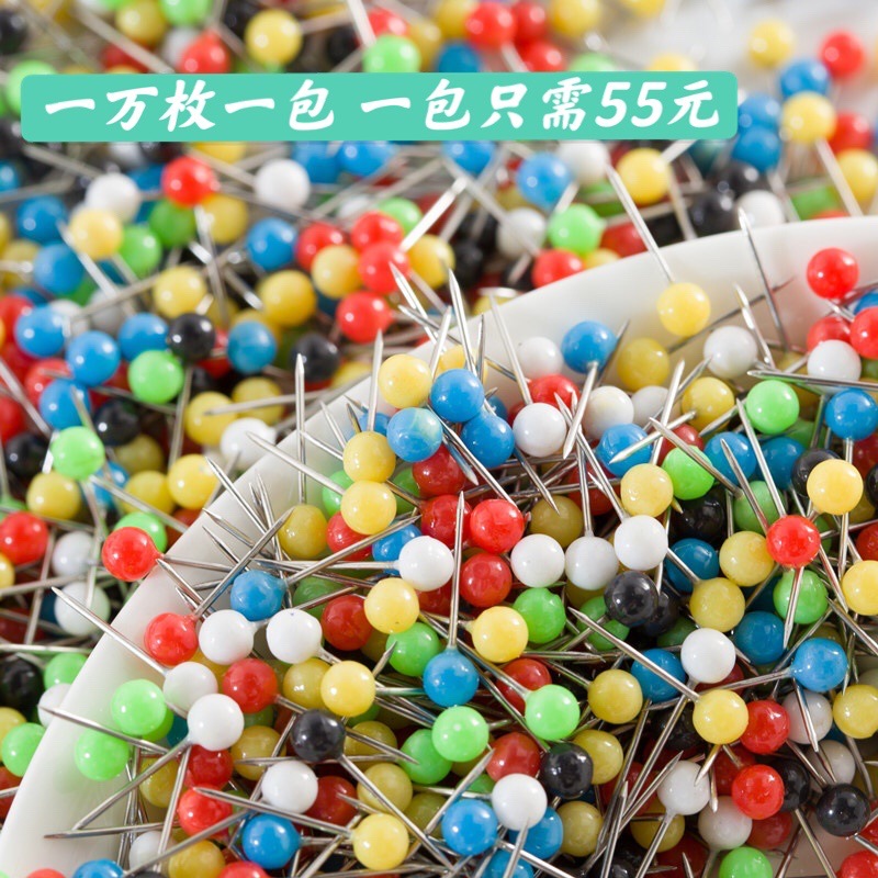 渔具针 珠针 6mm5mm 4mm 高亮彩色 不锈钢渔具线组大头针 地球钉