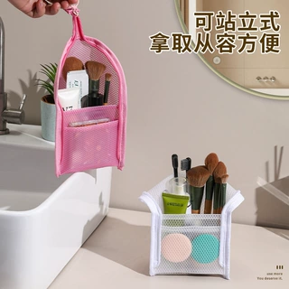 自立式EVA洗漱收纳包旅行便携化妆包网眼透气牙刷牙膏收纳可印制
