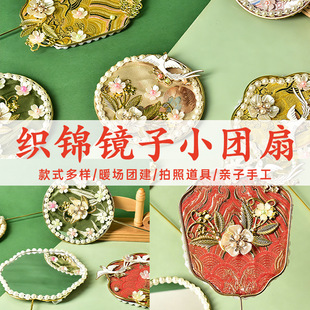 ���z�ֹ�diy���\���L���鿗�\�F��С�R�ӻ��y�Rdiy���ϰ��F�����