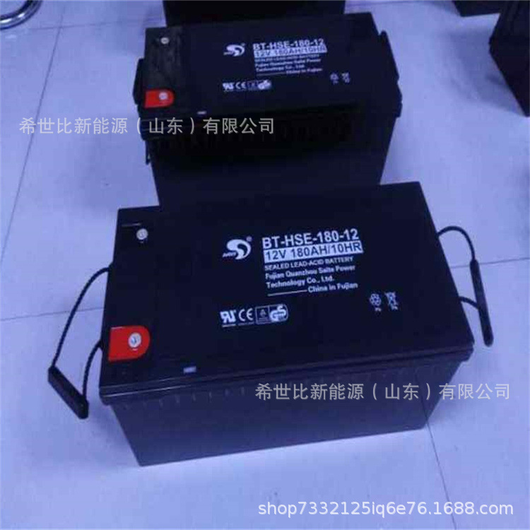 赛特蓄电池BT-HSE-250-12航站楼直流屏电池12V250AH医疗仪器设备