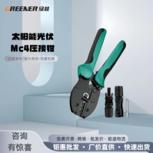 �G��mc4������É����Q�Ӿ�mc3���ӽ��^���b���ù��߲�ж�����Q