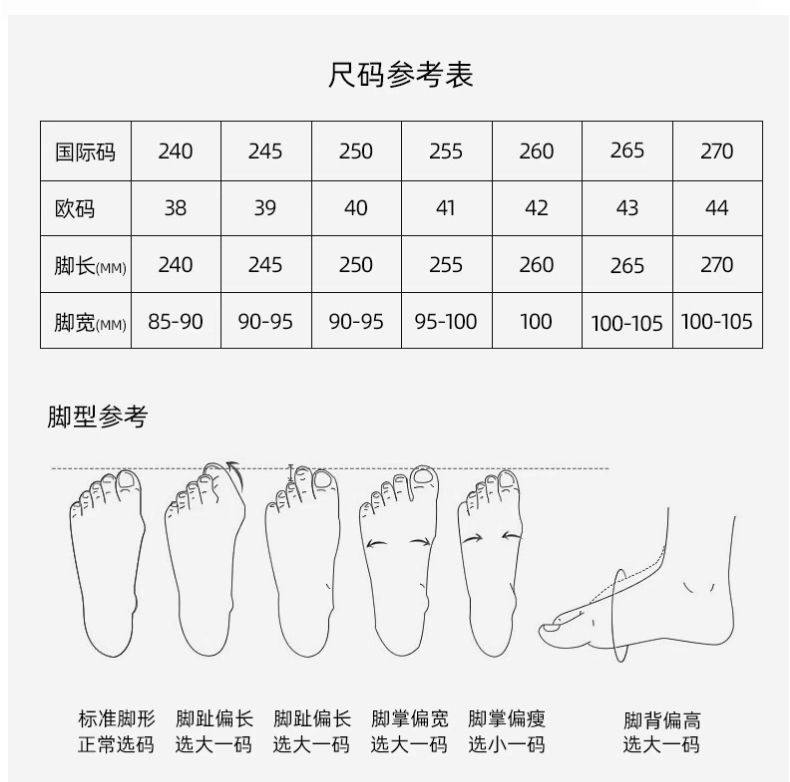 Giày da nam công sở màu đen, da bóng, đế dày tăng chiều cao, kiểu giày lười và dây buộc — MZ dây buộc màu đen 10036, MZ giày lười đen 10035 chi tiết 10