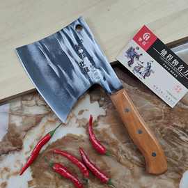 库存处理锤纹砍斧斩骨斧剁骨刀砍骨刀锰钢锻打厨师家用砍斧斩骨刀