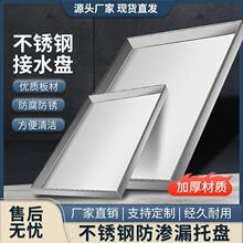 304���P䓱P�ӽ�ˮ�P�������ֹ��P�бP���ͱP�ش�����P