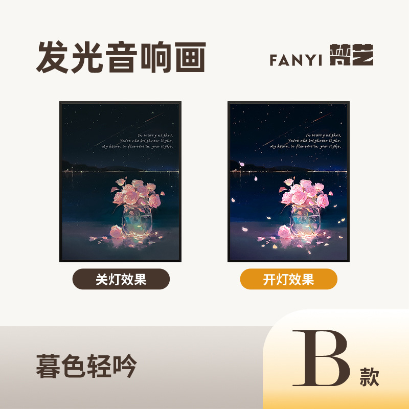バレンタインデーのプレゼントです。|undefined