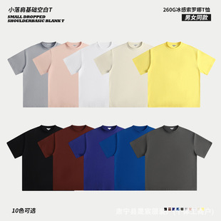 �ذ��p��260G���_�ȶ���T��A�I����a��Ů�������ߙn����