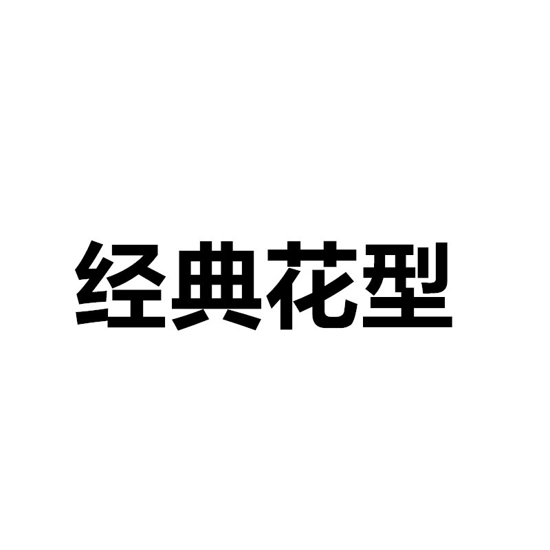 羽毛綿キルト、掛け布団カバー、オールインワン冬用キルト、厚手の保温パッド、掛け布団カバー、綿キルト、春秋用キルト芯一式|undefined