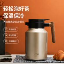 �������؉�304���P䓠F��ؼ��ô��������݉ز�ˮ���xů�؟�ˮƿ