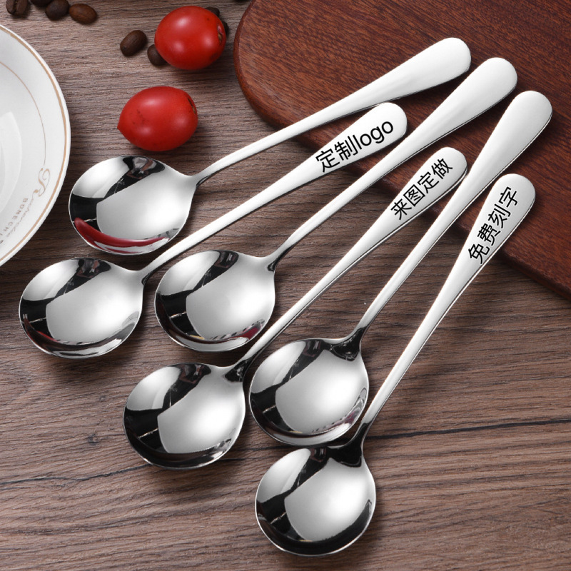 Wholesale Stainless Steel Round Spoon, Creative Internet Celebrity Spoon, Student Eating Spoon, Dessert Spoon, Souvenir Spoon, Laser Logo Wholesale Stainless Steel Round Spoon, Creative Internet Celebrity Spoon, Student Eating Spoon, Dessert Spoon, Souvenir Spoon, Laser Logo