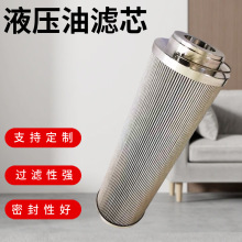 Һ���͞VоKSGL1300-143X482A20���P��ۯBҺ�����^�V��304���|