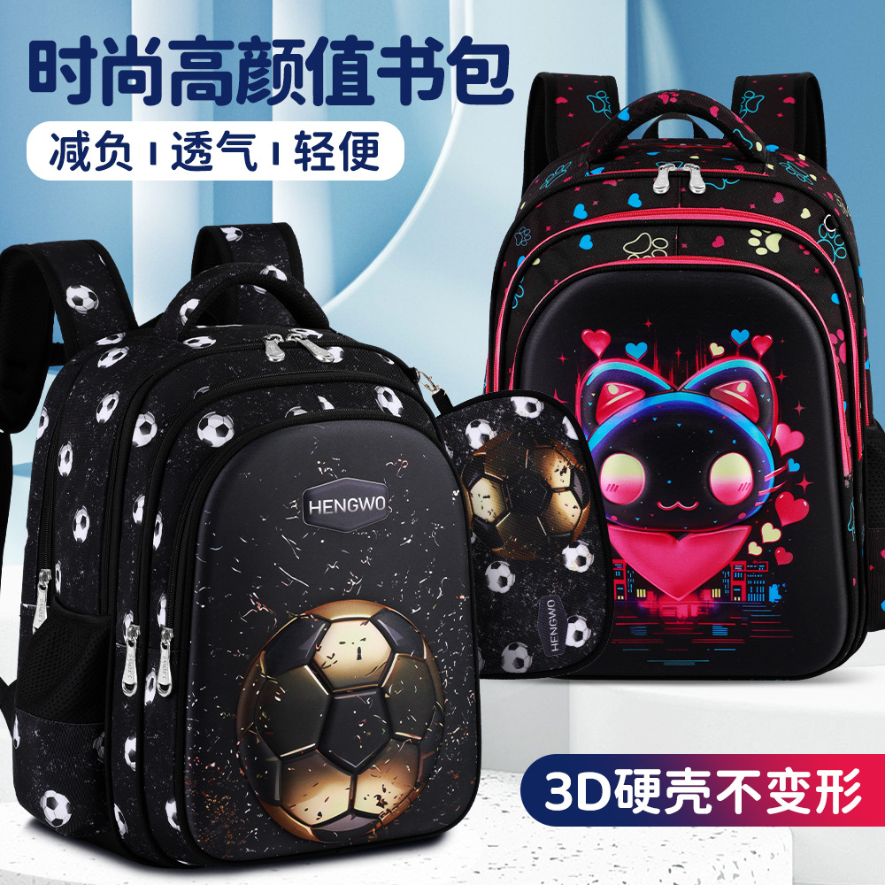 2026 nuevo encantador conjunto de dos piezas transfronterizas bolsas escolares estilo ruso para hombres y mujeres de gran capacidad para reducir la carga mochila de espalda