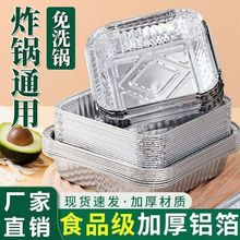 �՚�ը偌��÷����a���P�Ӻ���決����ʳ����ßo��ϴ��a���P