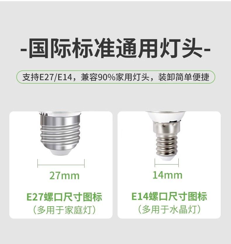 20349331-3630-4a3a-89f1-53d2e995afc9.jpe