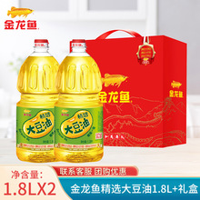 �����~����һ������1.8L*2ƿ�Y���bСƿʳ���ͼZ�ͶY�П�������