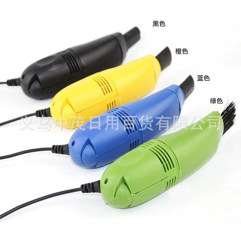 Small keyboard, vacuum cleaner, hygienic laptop, wholesale