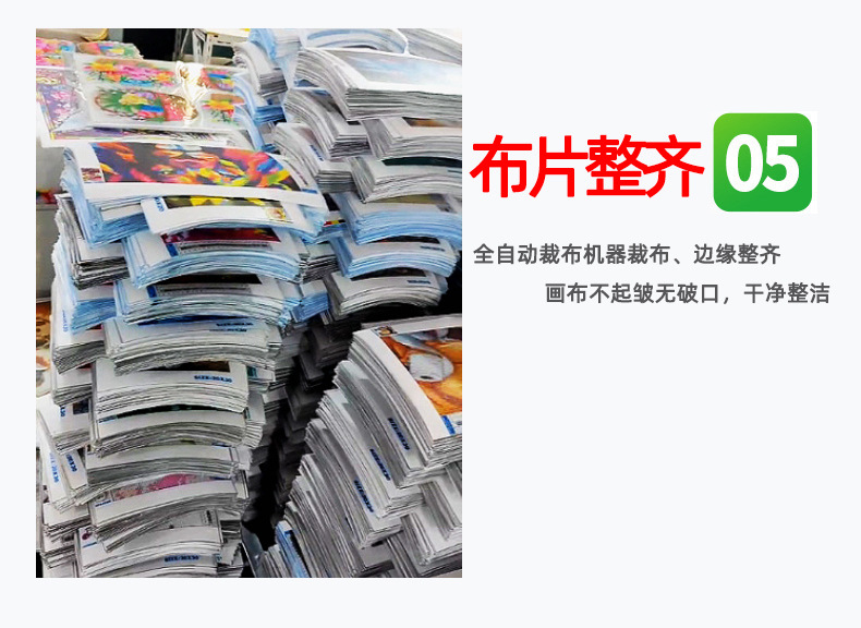 详情-12.jpg