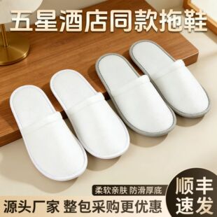 �Ƶ�һ������Ь�����޼Ӻ������e�^��������Ժ�ӼҴ��͌������l