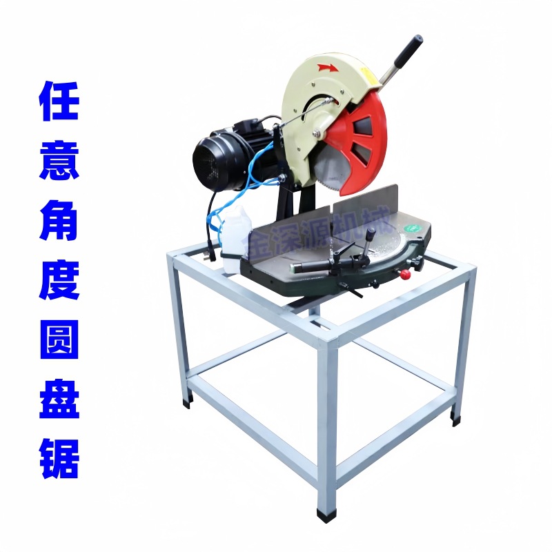 精密45度90度转盘锯多角度铝型材切割锯斜角界铝机台式电动切铝机