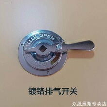 ����ֹ�ҵ������� ������緧 ��е�豸������ŷ��95mm/125mm