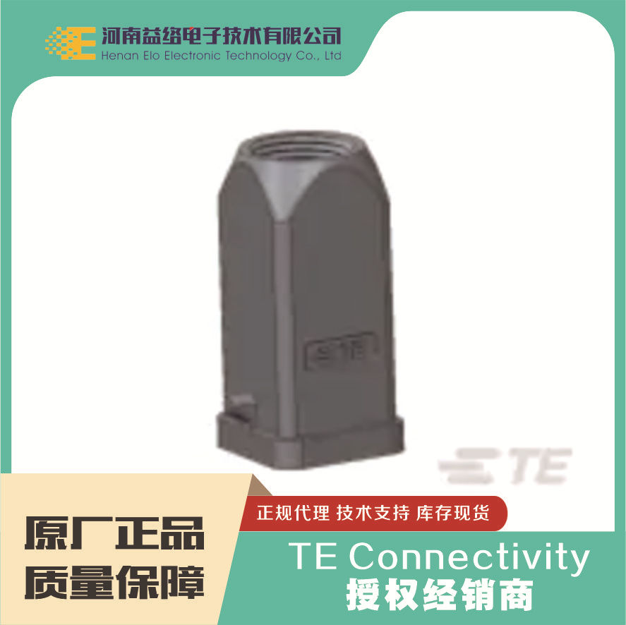 ̩�ƾ���������������T1329030120-000