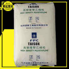 HDPE 8001̨�����z���ۼ������W�Ըߏ��ȸ��g�Թܲļ�PE�ܔD��