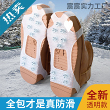 ѩطצЬ׶ЬЬ׵ɽѩצ˃ͯץЬצ