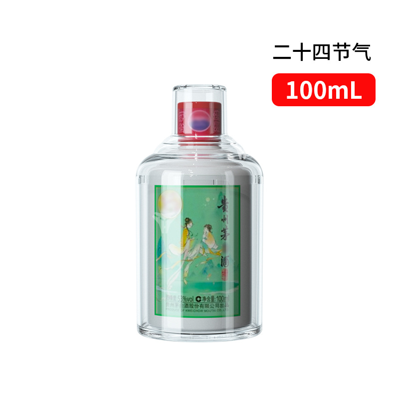 작은절기 100ml