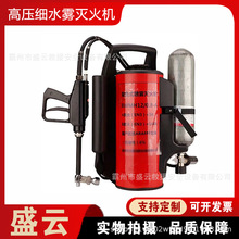 ��ؓʽ�߉���ˮ�F����ɭ��������𑪼��b�ñ�y�Ƅ��}�_��ˮ��