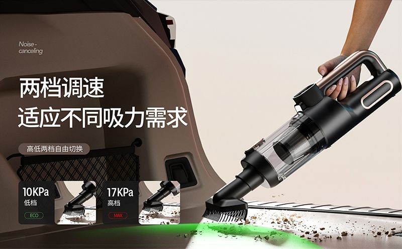 2025 New Car Vacuum Cleaner Super Powerful Suction Car Household Handheld Small Car Wireless Vacuum Cleaner