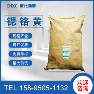 �F؛�����J�t�S801 109�\�t�S �t���\ �\�S�T��