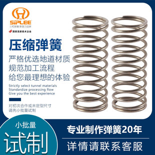 �S��ֱ�����s���������p�����ɸ߉��ǘˏ��ɶྀ���������s�󏗻�