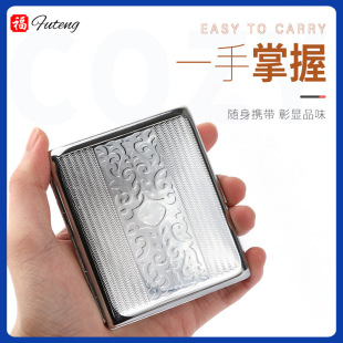 ���ٟ���20֧�b��yʽ�p�扺�������F�AƬ��Ůʿ�����㟟�պ���