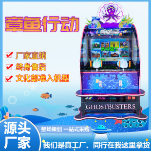 ���~�Є���ˮ���p�ˌ�����ͯ���@�������Α�C�p��Ͷ����ˮ��