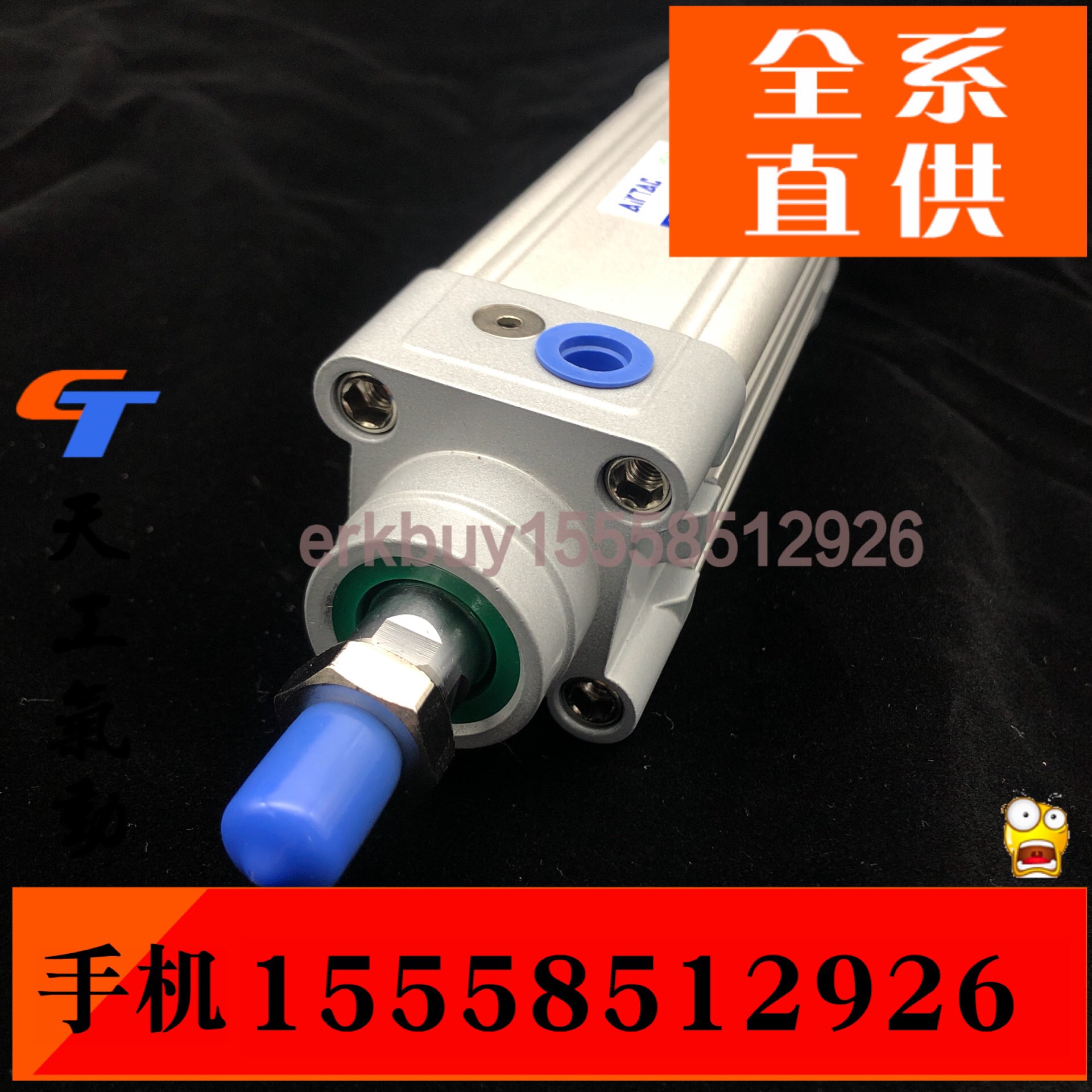 亚德客 氣缸SE80X40/50/75/80/100/125/150/300/400S 500 SEJ SED