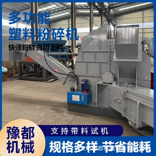 塑料管道旋切机 热力管道削片机 大口径BS管材pvc排水管打片机