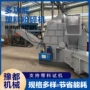 大口径热力pvc塑料削片机