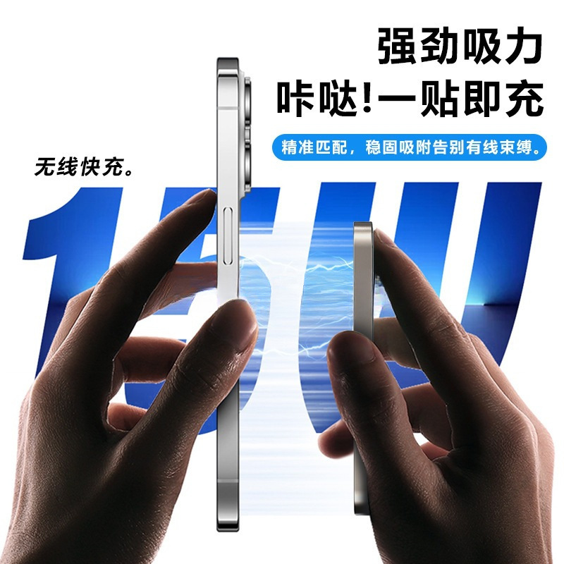 Appleに適したワイヤレス磁気mAhパワーバンク急速充電|undefined