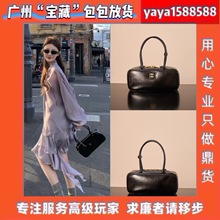 miu������Ƥ���g��Ů����Ʒ�|ԭ�SƤ���������ݳ�Ʒ��beau���İ�