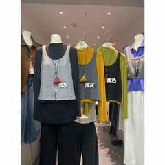 十三行韩系氛围感叠穿针织背心+女半高领长袖T恤两件套秋2025套装