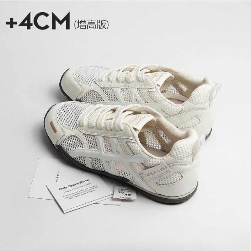 Soft Leather Version ~ Thin Mesh Moral Training Shoes for Women 2025 New Summer Inner Heightening Breathable Versatile Casual Forrest Gump Shoes Soft Leather Version ~ Thin Mesh Moral Training Shoes for Women 2025 New Summer Inner Heightening Breathable Versatile Casual Forrest Gump Shoes