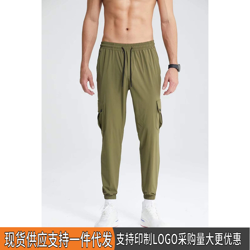 lulu运动长裤男女同款夏季薄款速干裤跑步健身训练工装裤户外骑行