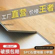 SPCi۵ذ忨۷ˮʯܷľذӺĥhʯȫ