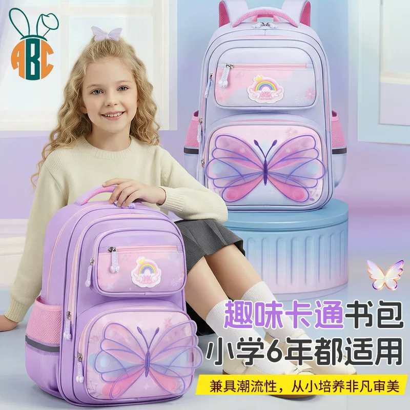 Школьный рюкзак ABC, универсальный рюкзак для мужчин и женщин, 1–6 лет